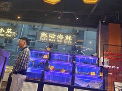 -亿牌牌东北烧烤(博物馆旗舰店)