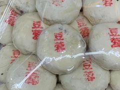 -钟楼大面包