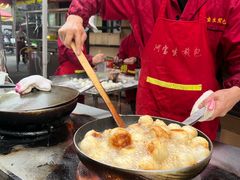 -阿宝生煎包(万松园总店)