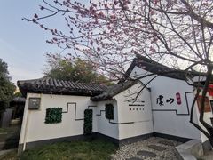 -虞山风景区