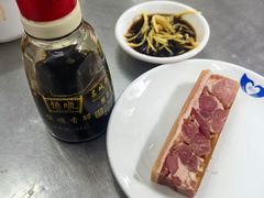 -老赵面店(大西路店)