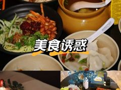 -索拉古贝(义乌北苑店)
