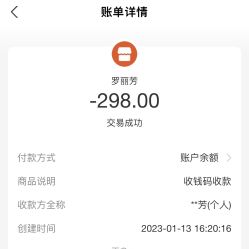 -简艺美甲美睫