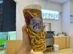 -彭娜娜米凉虾(盘龙店)