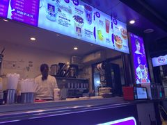 -一只酸奶牛(八一路店)