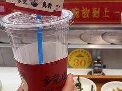 -乡党臊子面(丰庆公园店)