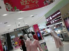 -丽达购物中心(崂山店)