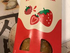 -麦当劳(保定裕华路店)