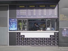 -73coffee(创智天地店)
