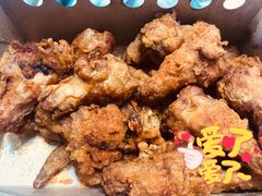 鸡翅尖-阿捡忭京炸鸡(韭菜园总店)