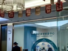 -佛山中大口腔医院·市二级口腔专科医院