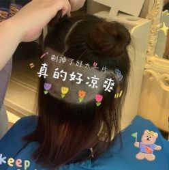 -碧莲盛·不剃发植发