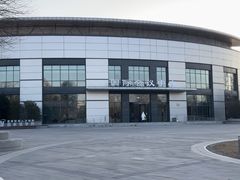 -北京国家会计学院