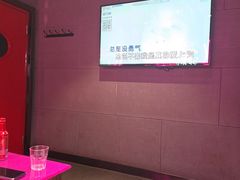 -唱吧麦颂KTV(黄骅华贸商业广场店)