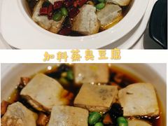 -花中城·杭帮菜·粤菜·海鲜火锅(清泰街店)