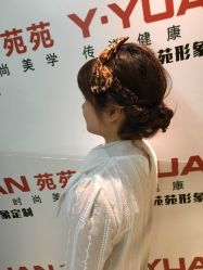 短发扎发-苑苑发型设计