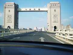 -晋江五店市传统文化旅游区