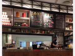 -燊荣记(北京路店)