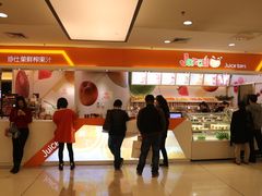 -Jazcu珍仕菓鲜榨果汁(西单大悦城店)