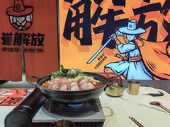 -崔解放·朝韩大排档(虹悦城店)
