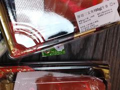 -盒马鲜生(财富中心店)