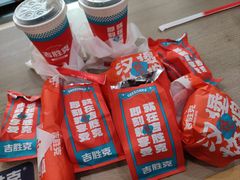 -吉胜克·汉堡炸鸡(南开三马路店)