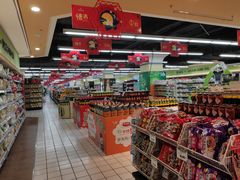 -北京华联购物中心(天通苑店)