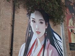 -西安电影制片厂