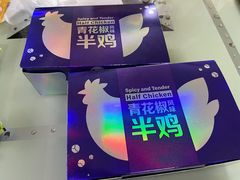 -麦当劳(番禺信联大厦店)