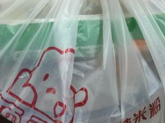 -顶香阁桂林米粉·柳州螺蛳粉(上地店)