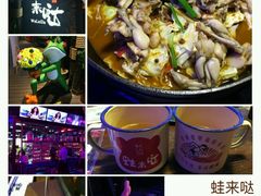 -蘭奢雅集·江浙菜(青山江滩店)