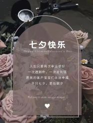 点击看大图 -木子美学