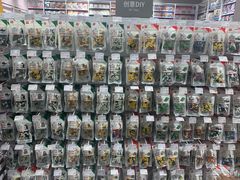 -KKV(天津津南吾悦广场店)