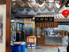大堂-猪肉婆私房菜(容桂总店)