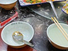 -后卫寨猫耳朵(后卫寨店)