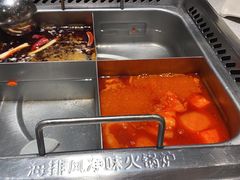 -海底捞火锅(嘉兴杉杉in象生日主题店)