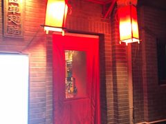 -西单翅酷(西单店)