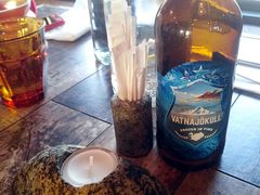 -Pakkhús Restaurant