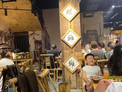 -烂摊摊火锅集市(河北总店)