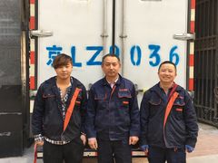 -和平搬家公司