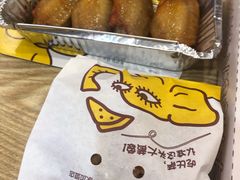 -尊宝比萨(厦大店)