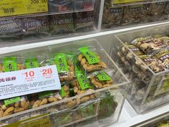 -第一食品(中环百联店)