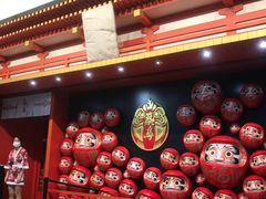 -築鳥日本料理(黑沙环店)