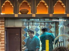 -巴依老爷新疆美食(望京小街店)