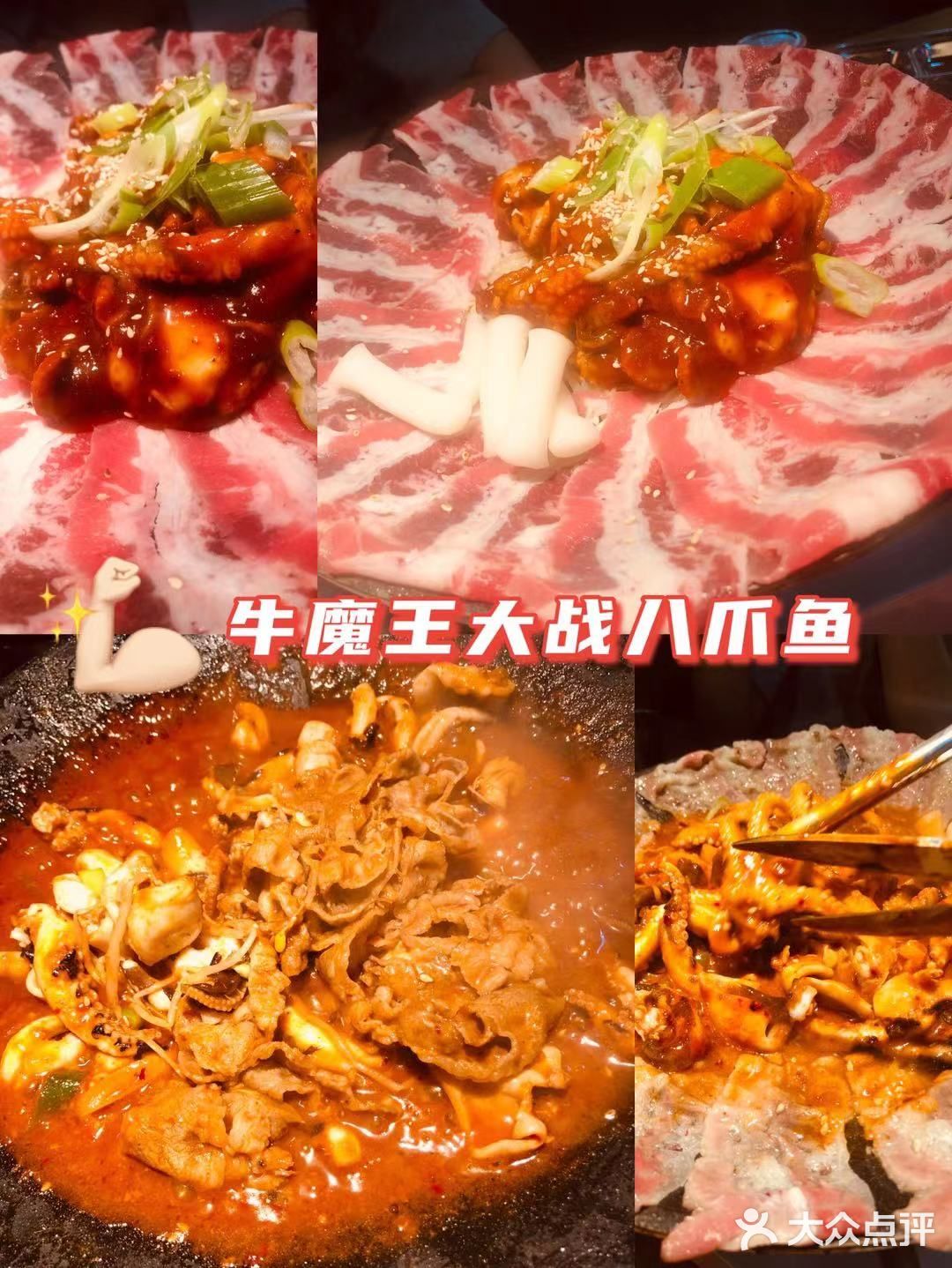 请回答1988同款餐厅来了，你来吗？