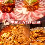 请回答1988同款餐厅来了，你来吗？