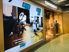 -CONVERSE匡威(正佳广场店)