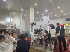 -易记皮肚面(明瓦廊店)