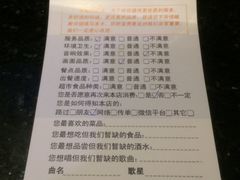 -Miohca缪卡KTV(和平店)