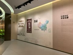 -南京市规划建设展览馆
